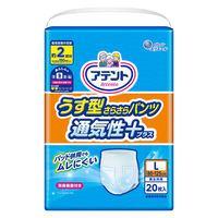 アテント  うす型さらさらパンツ 通気性プラス 男女共用 2回吸収 L 1セット（60枚入:20枚入×3パック） エリエール