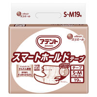 アテント  スマートホールドテープ 2回吸収 S~Mサイズ 1セット（76枚入:19枚入×4パック）エリエール  業務用