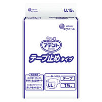 アテント 大人用おむつ テープ止めタイプ 4回吸収 LLサイズ 1セット（60枚入:15枚入×4パック）エリエール  業務用
