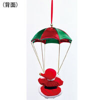 ポップギャラリー(POPGALLERY) パラシュートサンタハンガー TA5-3179 1個（直送品）