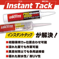 清水 インスタントタック強力(チューブ) ITT-STR 1セット(1本×10)（直送品）