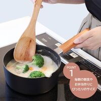 LIV PLUS minimaloo 片手鍋 16cm IH ガス火対応 NMー492 1個
