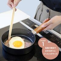 LIV PLUS minimaloo フライパン 16cm IH ガス火対応 NMー491 1個