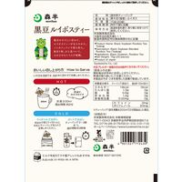 共栄製茶 森半　黒豆ルイボスティー 1袋(20バッグ入) ティーバッグ