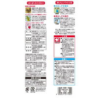 はくばく やさしいルイボスブレンド茶 1袋(20バッグ入) ティーバッグ