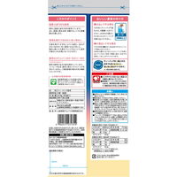 はくばく 苦くなりにくい麦茶 1袋(52バッグ入) ティーバッグ