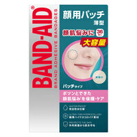BAND-AID(バンドエイド) 顔用パッチ 36枚 1セット(1×4個)ニキビパッチ 顔肌悩みケア 極薄 ハイドロコロイド