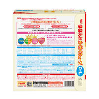（0ヵ月から）明治ほほえみ らくらくキューブ（特大箱）1620g（27g×60袋）2箱  明治 粉ミルク 備蓄 お出かけ