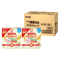 （0ヵ月から）明治ほほえみ らくらくキューブ（特大箱）1620g（27g×60袋）8箱  明治  粉ミルク 備蓄 お出かけ