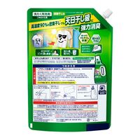 【アウトレット】【Goエシカル】アタック抗菌EX 部屋干し用 詰め替え 850g 1個 衣料用洗剤 花王