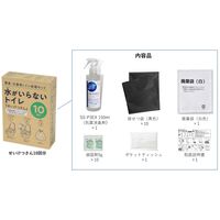 水がいらないトイレせいけつさん10回分 007ー70238イワツキ　防災　備蓄