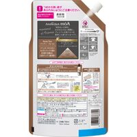 アロマリッチ moA ウッディ・フルール 詰め替え 1個 柔軟剤 ライオン
