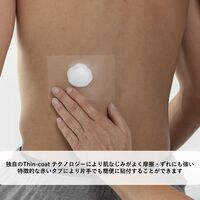 センチュリーメディカル フィクソムルトランスペアレント5cm×10m（防水フィルムロール） 72216ー00 1箱（1ロール）