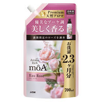アロマリッチ moA オー・ローズ 詰め替え 1セット（1個×2） 柔軟剤 ライオン