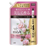 アロマリッチ moA オー・ローズ 詰め替え 大 1セット（1個×2） 柔軟剤 ライオン