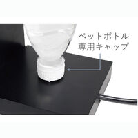 QUADS 瞬間ホットウォーターサーバー AQLLA(アクリア)3.0L QS560BK 1台（直送品）