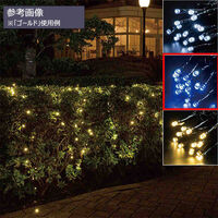 ストア・エキスプレス LED 100球 ストレートライト ホワイトブルー 【電源コントローラー別売】 7892-5288 1セット（直送品）