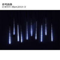 ストア・エキスプレス LEDスノードロップ 10連 ホワイト スティック長さ30cm 【屋外使用可】 7892-5330 1セット（直送品）