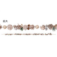 ストア・エキスプレス ナチュラルガーランド ホワイトブラウン 長さ190cm 8185-5552 1本 58-49-2-2（直送品）