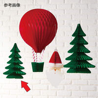 ストア・エキスプレス クリスマスツリーペーパーハニカム 小 8185-5664 1個 58-121-6-1（直送品）