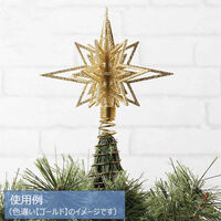 ストア・エキスプレス グリッタークリスマスツリートップ 高さ18cm シルバー 8258-5294 1個 58-39-2-4（直送品）