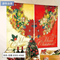 ストア・エキスプレス クリスマスリース タペストリー レッド 8305-4571 1枚 58-126-1-2（直送品）