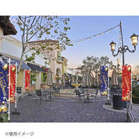 ストア・エキスプレス クリスマス(ギフト&ベル) のぼり レッド 8305-6316 1枚 58-126-4-1（直送品）