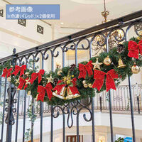 ストア・エキスプレス クリスマス スワッグガーランドセット シルバー 長さ180cm 8725-9726 1セット 58-52-4-3（直送品）