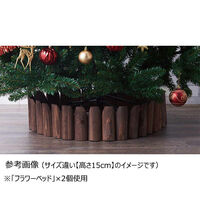 ストア・エキスプレス フラワーベッド 幅100×高さ30cm 8735-1777 1個 58-34-6-2（直送品）