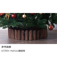 ストア・エキスプレス フラワーベッド 幅100×高さ15cm 8735-1774 1個 58-34-6-1（直送品）