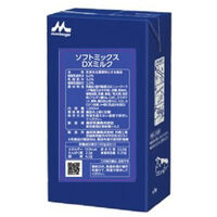 森永乳業 業務用 ソフトミックスDXミルク 121780 1ケース 1L×12本（直送品）