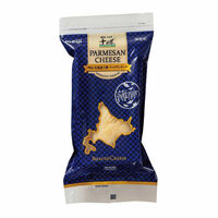 明治乳業 業務用 北海道十勝パルメザンチーズ薄削り 219972 1ケース 250g×12PC（直送品）