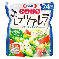 森永乳業 業務用 ひとくちフレッシュモッツァレラ 261418 1ケース 86g×12PC（直送品）