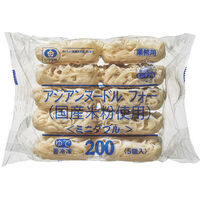 シマダヤ 業務用 アジアンヌードルフォー(国産米粉使用) 268991 1ケース 1kg(5個入)×4PC（直送品）