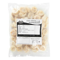 エムシーフーズ 業務用 バナナスライス 268562 1ケース 500g×20PC（直送品）