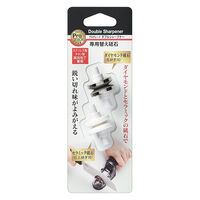 下村工業 PGダブルシャープナー専用替え砥石 3707546 1個（直送品）