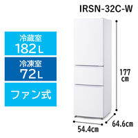 アイリスオーヤマ 【設置サービス付】 冷凍冷蔵庫 315L 自動霜取り 野菜室 IRSN-32C-W 1台（直送品）