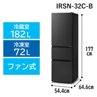 アイリスオーヤマ 【設置サービス付】 冷凍冷蔵庫 315L 自動霜取り 野菜室 IRSN-32C-B 1台（直送品）