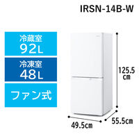 アイリスオーヤマ 【設置サービス付】 冷凍冷蔵庫 140L 2ドア 自動霜取り 大容量冷凍室 IRSN-14B-W 1台（直送品）