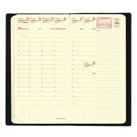 【2027年度１月始まり】 クオバディス プランニング１７プレステージ　アンパラ　手帳 １週間バーチカルタイプ レッド 1冊（直送品）