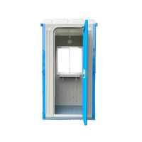 旭ハウス工業 FGHガードマンボックス FGH-GB 1個（直送品）