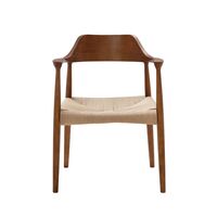 LIBRE ダイニングチェア ロジャー4 ペーパーコード ウォールナットフレーム /座面 ペーパーコードーナチュラル 482710 1個（直送品）