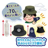 レザックス フォルクスワーゲン バケットハット ネイビー VWCP-4756 1個（直送品）