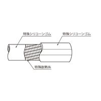 トヨックス トヨシリコーンスチームホース Φ9x7M TSISTM-9-07 1巻（直送品）