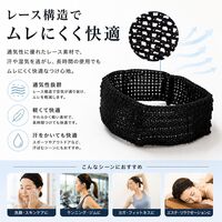 使い捨てレースヘッドバンド（ブラック）1セット（100個×10）ホテルアメニティ、美容、医療