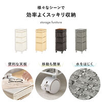 【軒先渡し】萩原 ランドリーチェスト 幅300mm×奥行400mm×高さ850mm ナチュラル 1台（直送品）