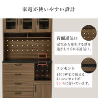 【軒先渡し】萩原 キッチン収納 幅890mm×奥行425mm×高さ1820mm ナチュラル １台（直送品）