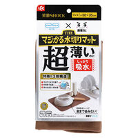激落ちくん 笑激SHOCK マジかる水切りマット BR 1セット（1枚×5） レック