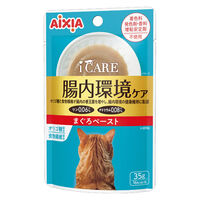 ｉ CARE 腸内環境ケア まぐろペースト 35g 1セット（1個×12） アイシア キャットフード
