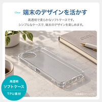 AQUOS wish6 ソフトケース  クリア TPU 着脱簡単 ストラップホール付 ボタンやカメラレンズ周り保護（直送品）